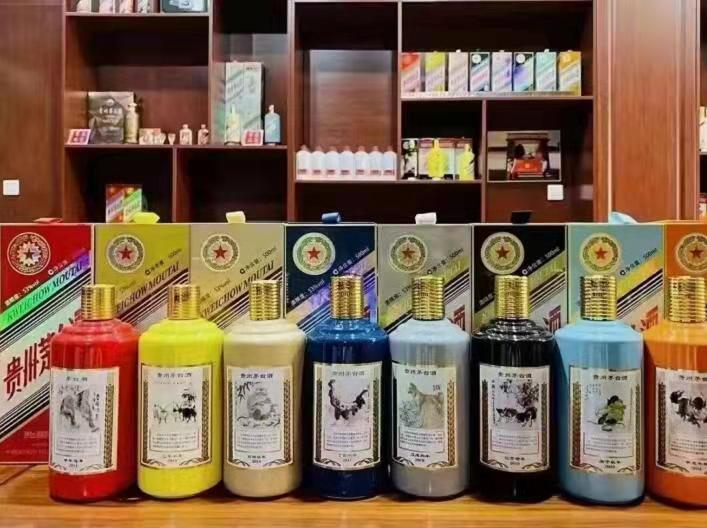 新龙镇生肖酒回收